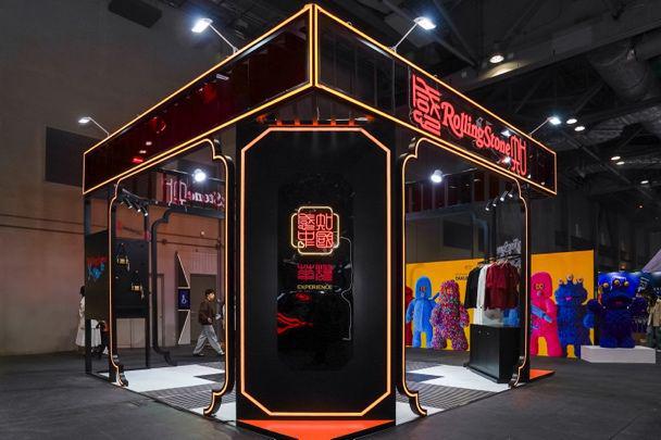 列登陆香港ComplexConCQ9电子「感知中国」联名系(图7)