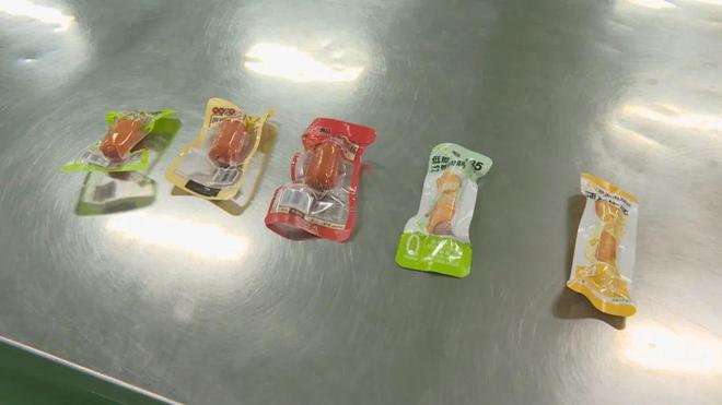些好吃不胖的零食竟是仪征产的！CQ9电子中国网站真没想到！这(图2)