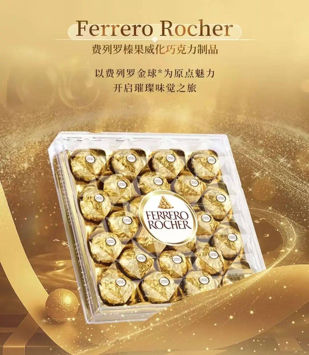 列」喜茶推出「苹果小奶茉牛乳茶」新品一周热闻CQ9电子瑞幸X线条小狗上新「比利时黑巧系(图2)