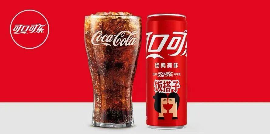 列」喜茶推出「苹果小奶茉牛乳茶」新品一周热闻CQ9电子瑞幸X线条小狗上新「比利时黑巧系(图3)